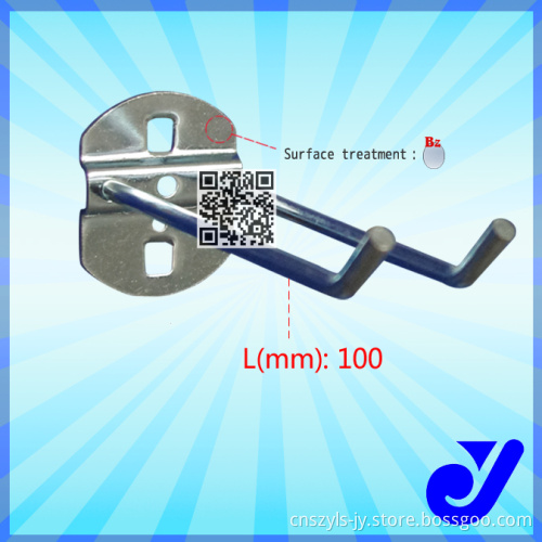 Metal Hook for Industria Exhibitions|Metal Fittings (JY-703A)